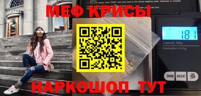 трава Ярцево