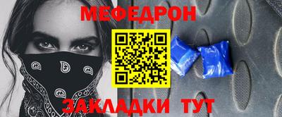 амфетамин Ярославль