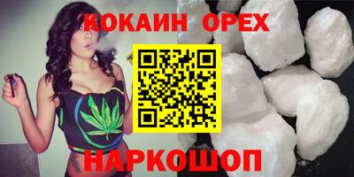 амфетамин Ярославль