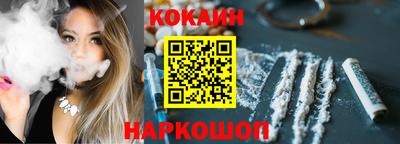 мескалин Янаул