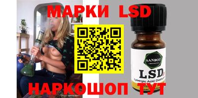 амфетамин Ярославль