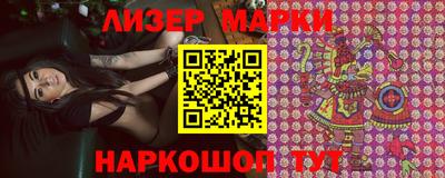 трава Ярцево