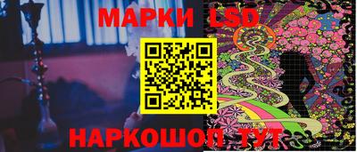 мескалин Янаул