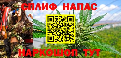 амфетамин Ярославль
