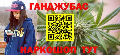 амфетамин Ярославль