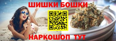 трава Ярцево