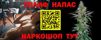 амфетамин Ярославль