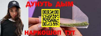 амфетамин Ярославль