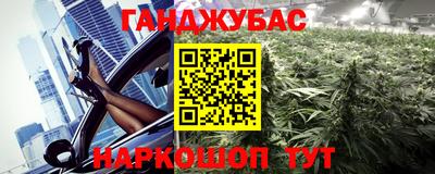 амфетамин Ярославль
