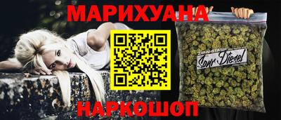 амфетамин Ярославль