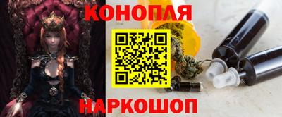 амфетамин Ярославль