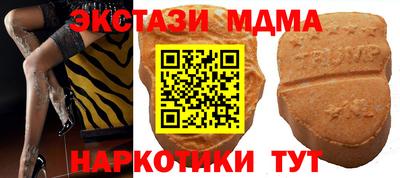 трава Ярцево