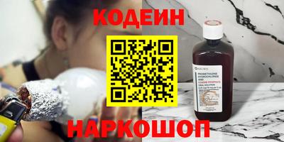 мескалин Янаул
