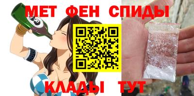 трава Ярцево