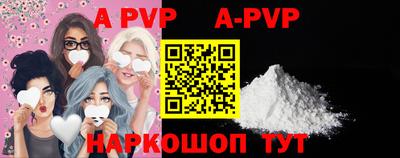 амфетамин Ярославль