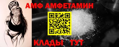 мескалин Янаул