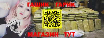 мескалин Янаул