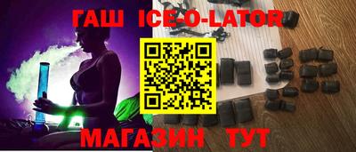амфетамин Ярославль