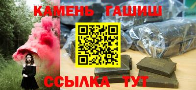амфетамин Ярославль